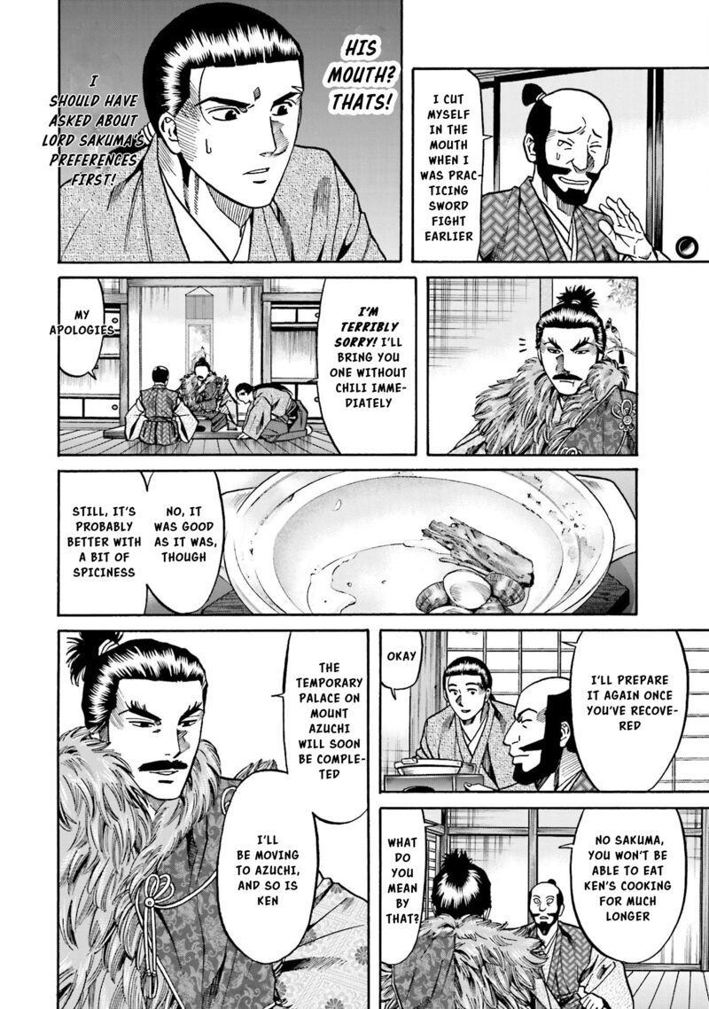 Nobunaga No Chef 144 7