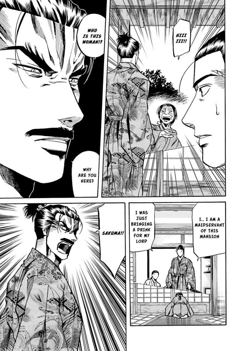 Nobunaga No Chef 147 4