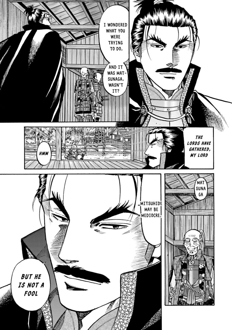 Nobunaga No Chef 155 6