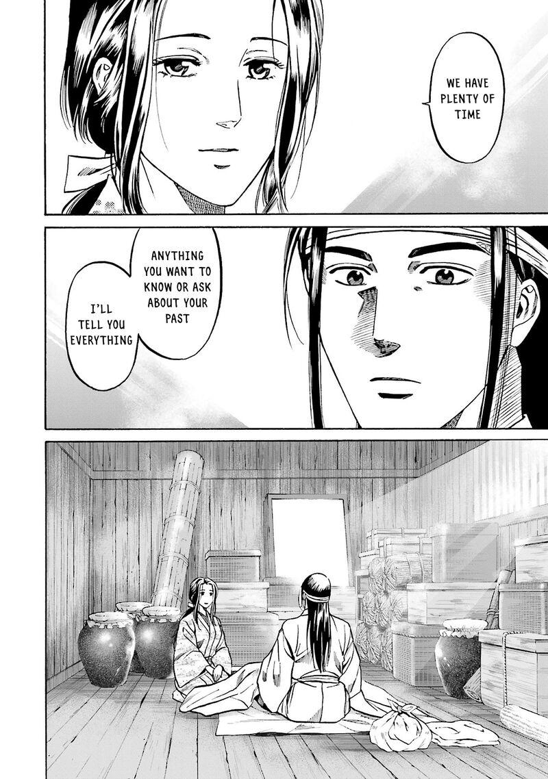 Nobunaga No Chef 158 4