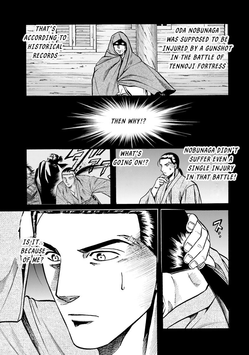 Nobunaga No Chef 166 1