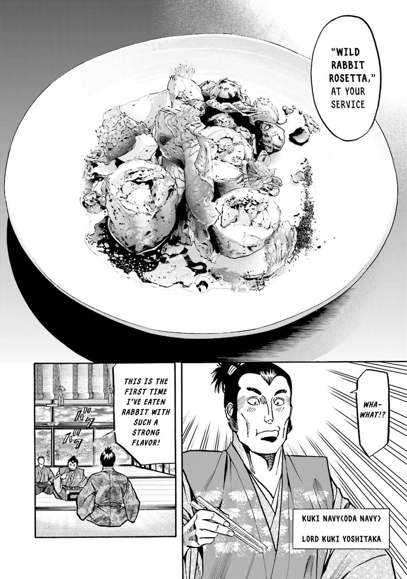 Nobunaga No Chef 166 10