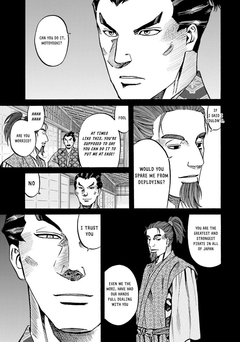 Nobunaga No Chef 167 5