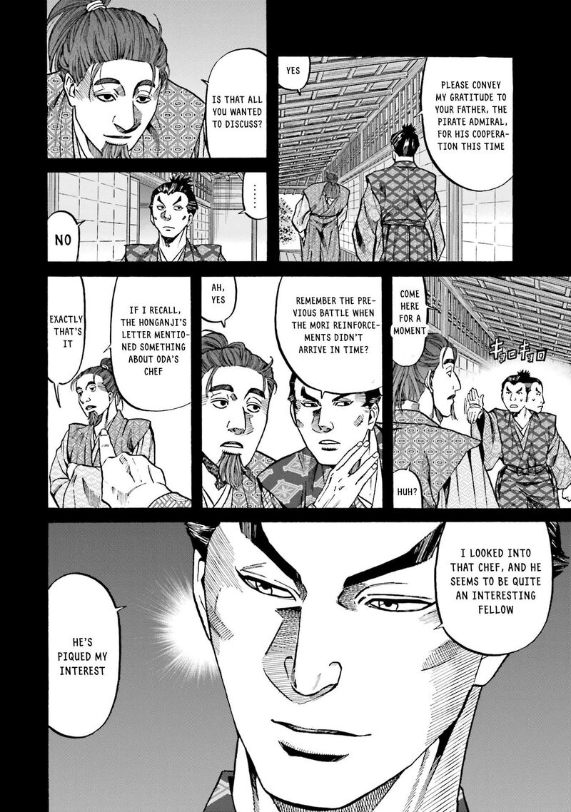 Nobunaga No Chef 167 6