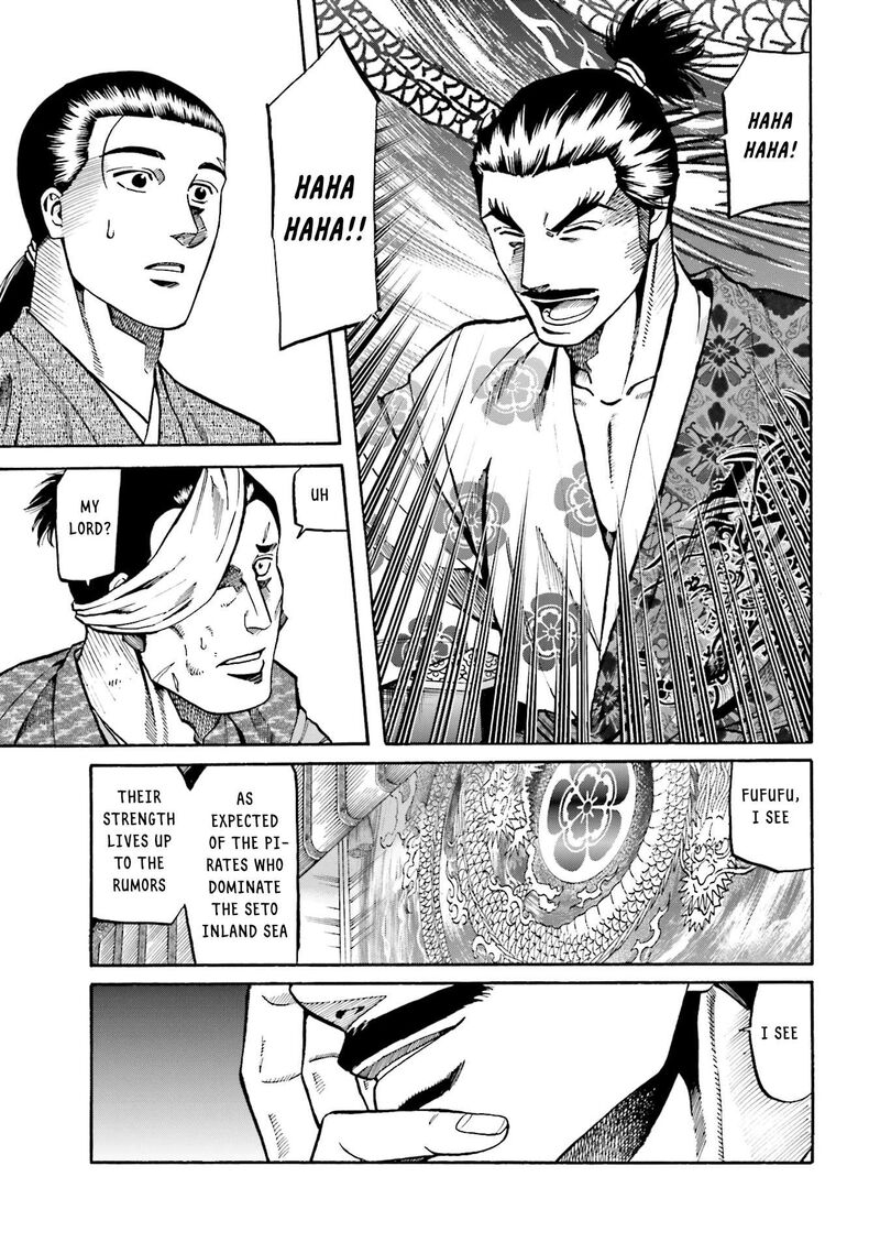 Nobunaga No Chef 168 18