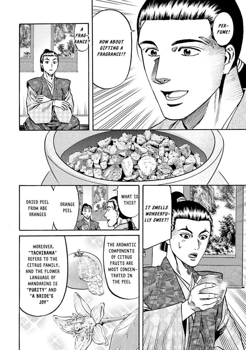 Nobunaga No Chef 171 9