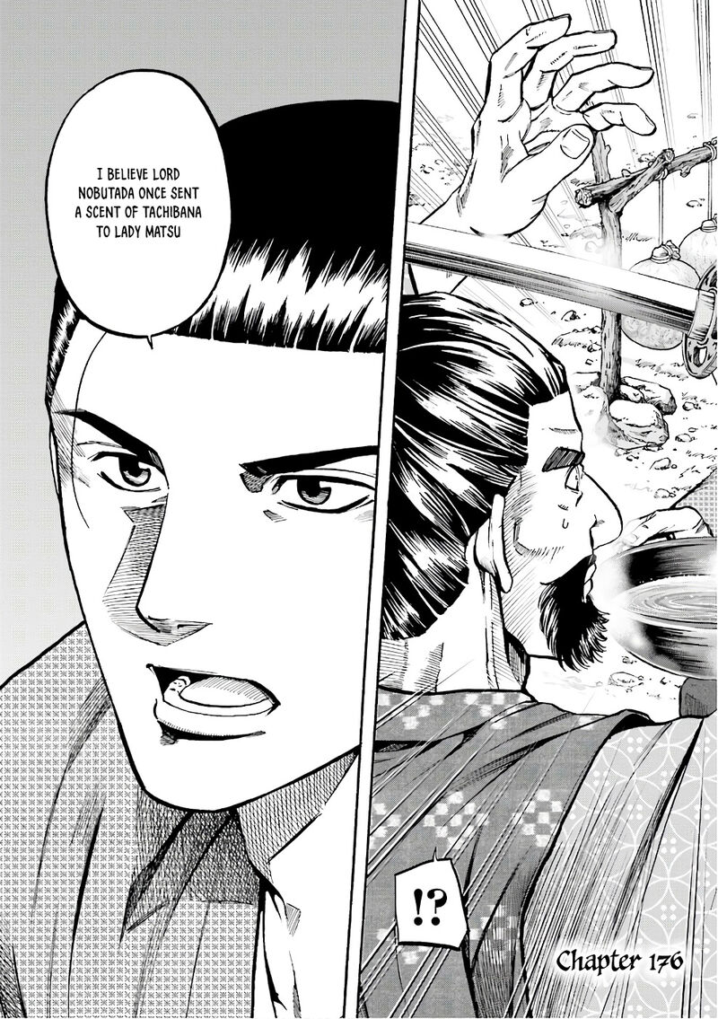 Nobunaga No Chef 176 4