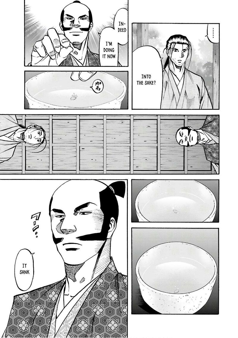 Nobunaga No Chef 179 3