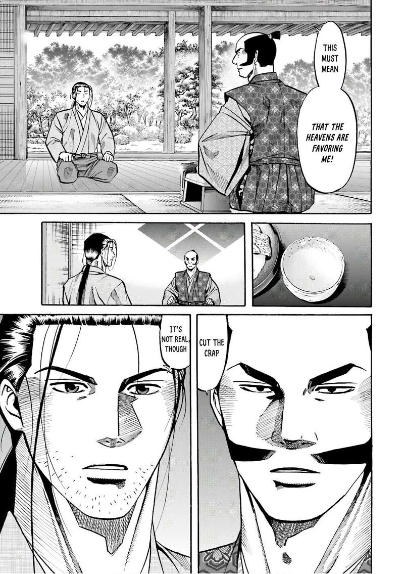 Nobunaga No Chef 179 5