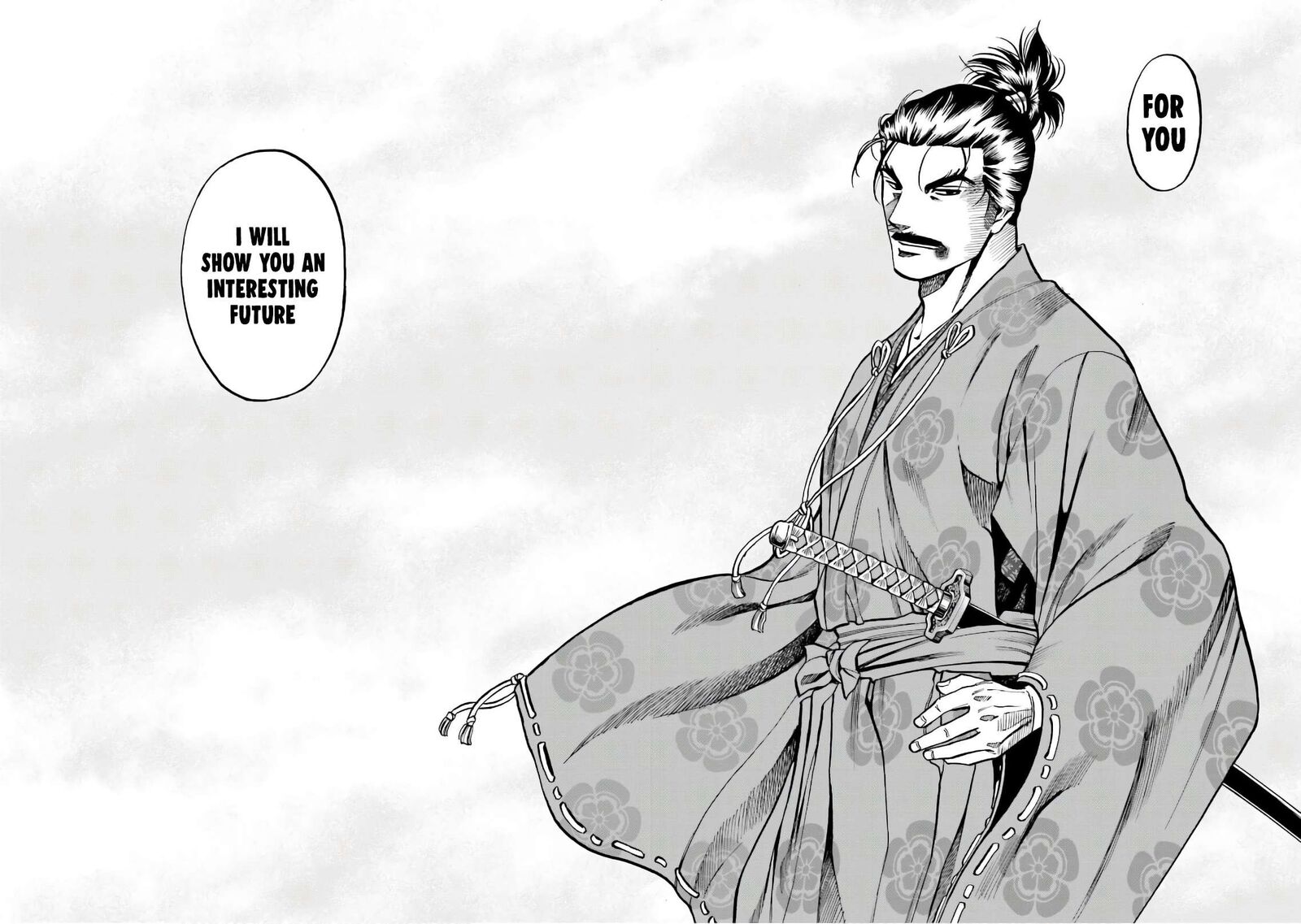 Nobunaga No Chef 185 8