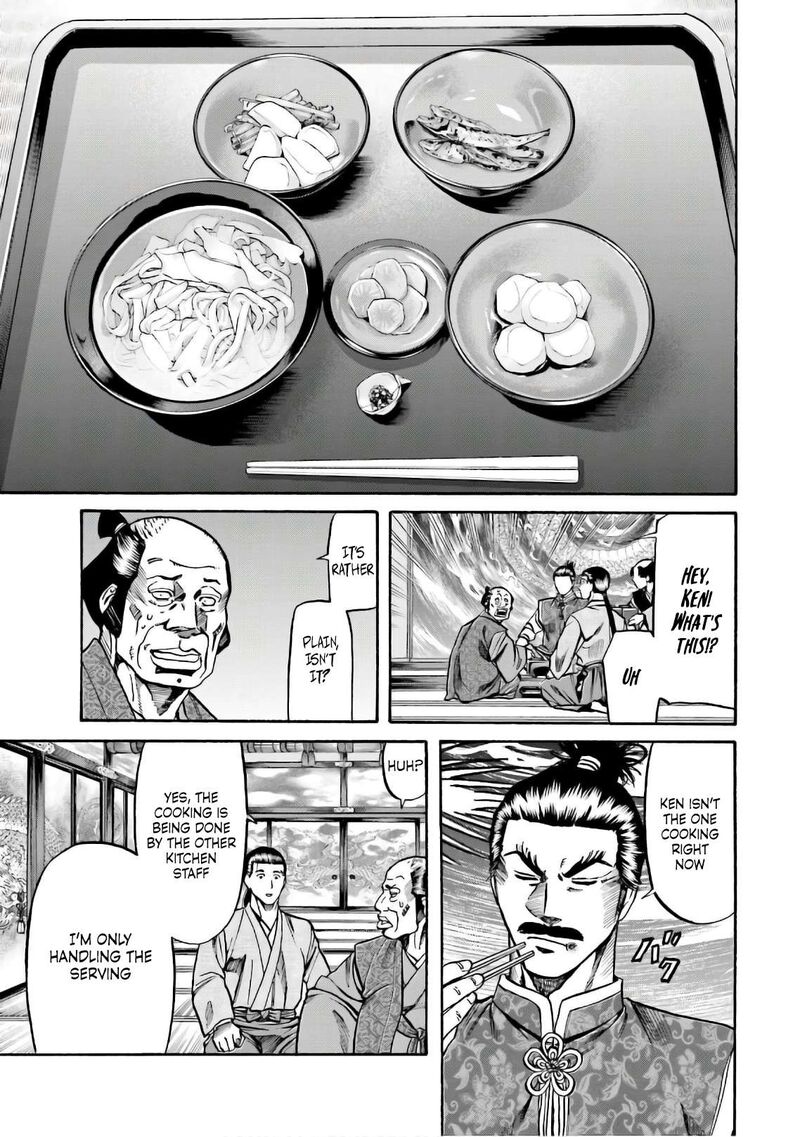 Nobunaga No Chef 186 14