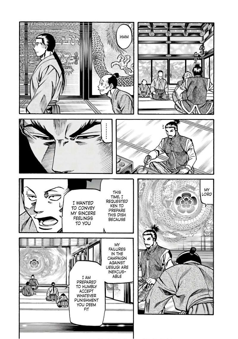 Nobunaga No Chef 187 4