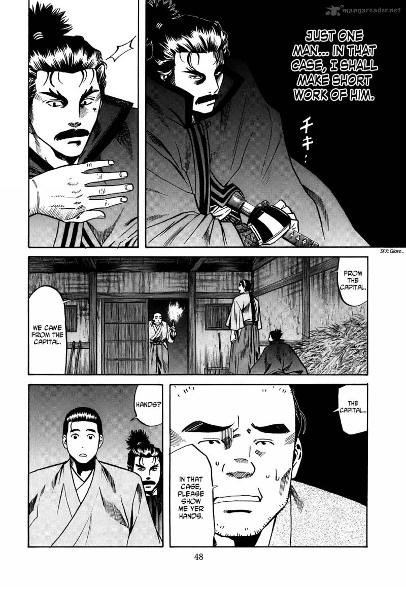 Nobunaga No Chef 19 3
