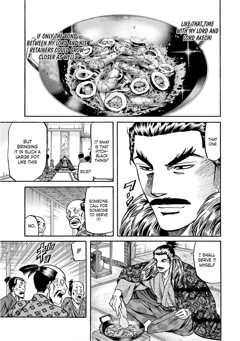 Nobunaga No Chef 193 19