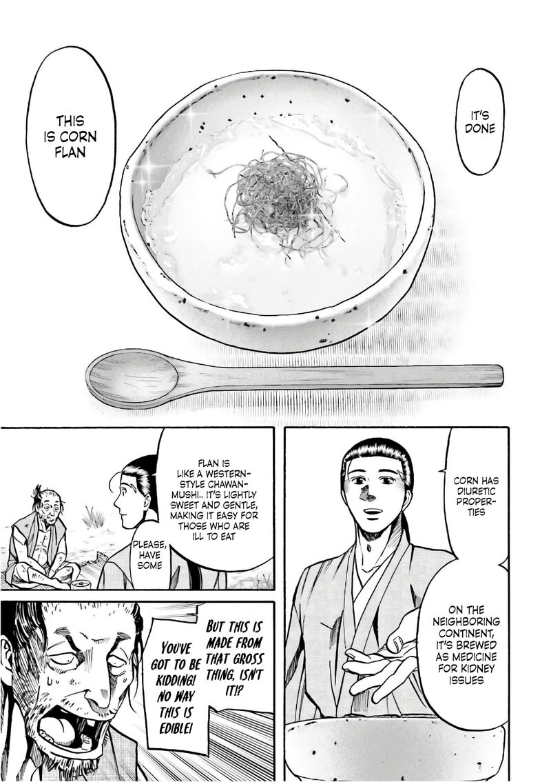 Nobunaga No Chef 195 18