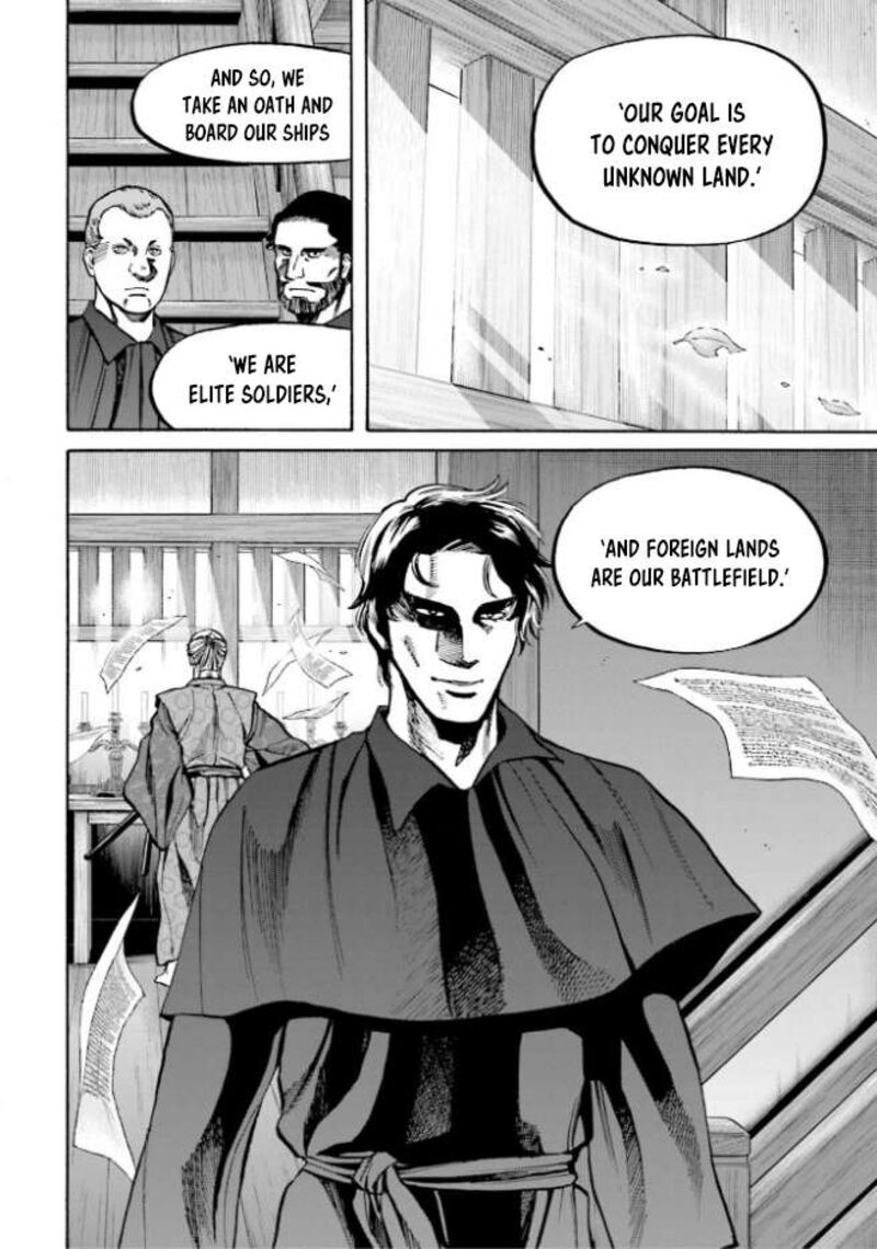 Nobunaga No Chef 213 17