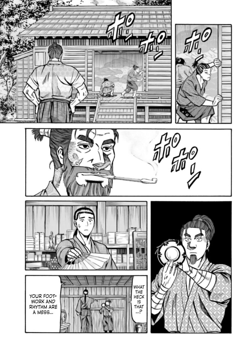 Nobunaga No Chef 216 12