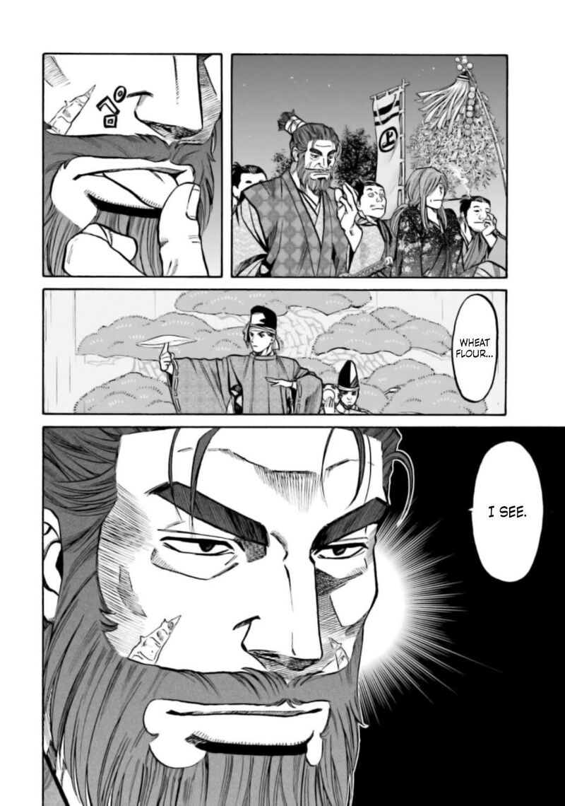 Nobunaga No Chef 217 9