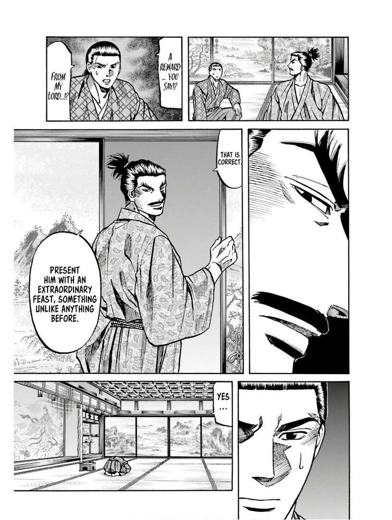 Nobunaga No Chef 224 8