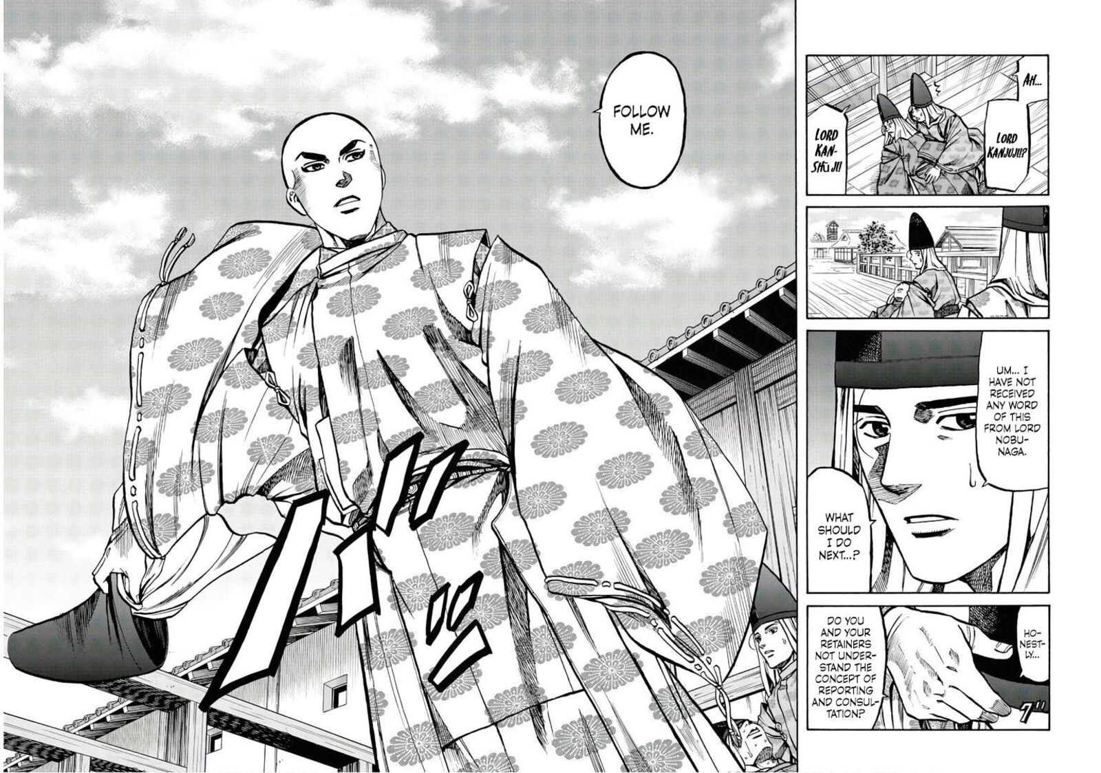 Nobunaga No Chef 232 8