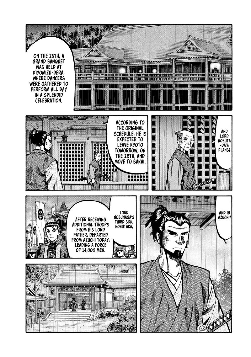 Nobunaga No Chef 285 9