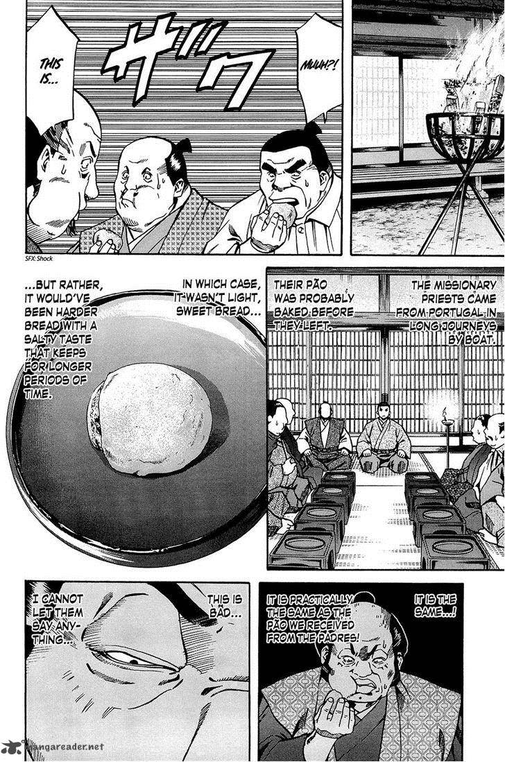 Nobunaga No Chef 37 18