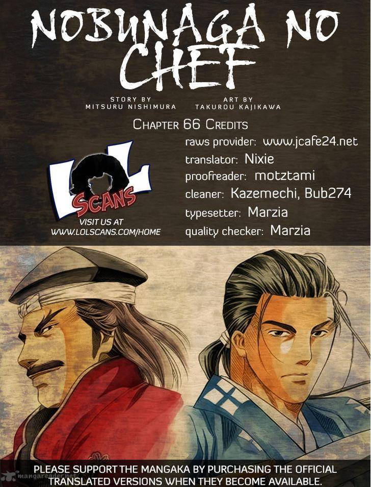 Nobunaga No Chef 66 1