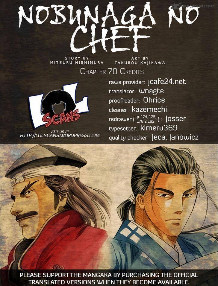 Nobunaga No Chef 70 4