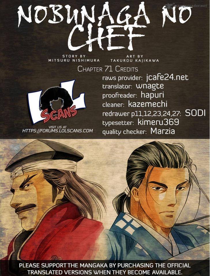 Nobunaga No Chef 71 3