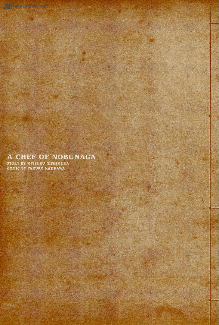Nobunaga No Chef 71 7