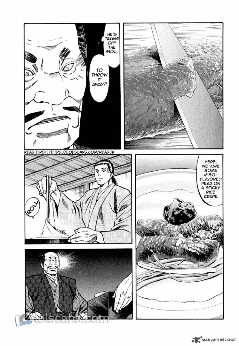 Nobunaga No Chef 87 6