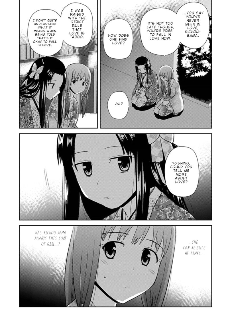 Nobunaga Sensei No Osanazuma 10 11