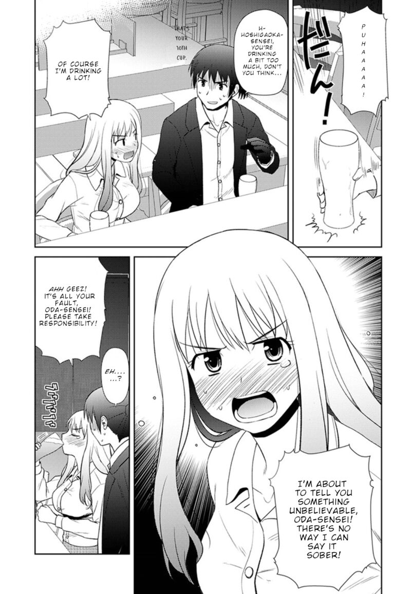 Nobunaga Sensei No Osanazuma 10 13