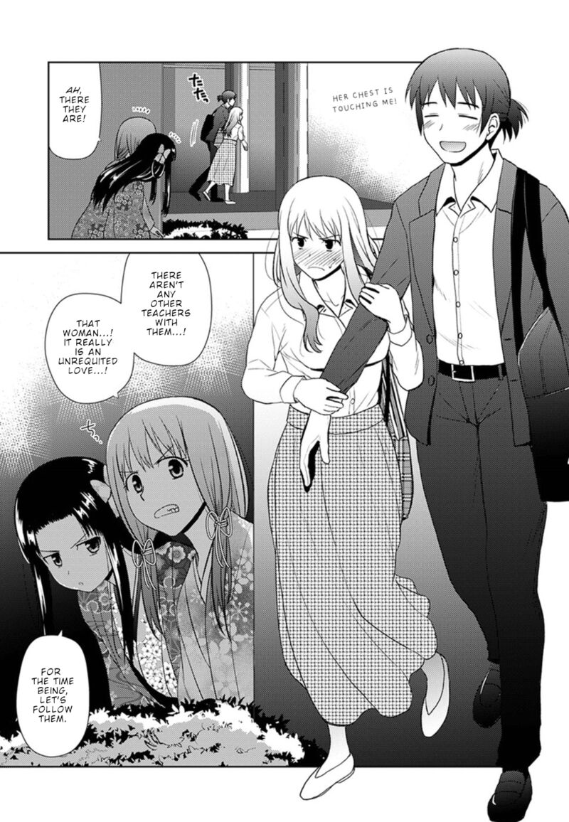 Nobunaga Sensei No Osanazuma 10 15
