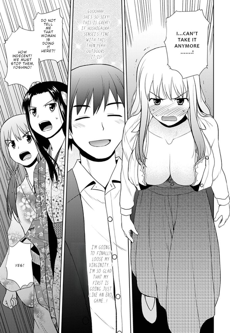 Nobunaga Sensei No Osanazuma 10 17