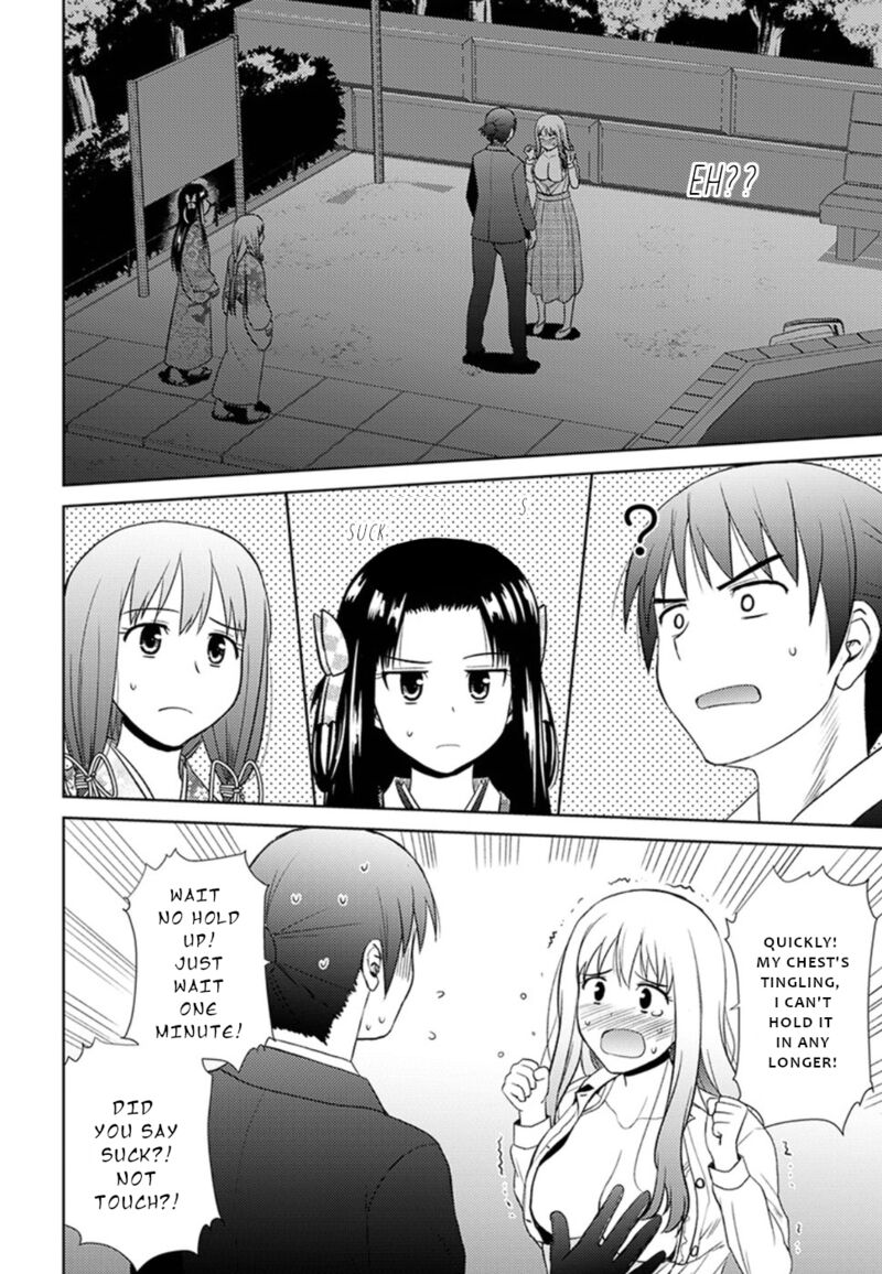 Nobunaga Sensei No Osanazuma 10 19