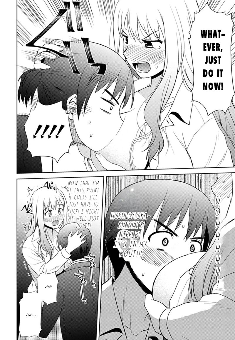 Nobunaga Sensei No Osanazuma 10 21