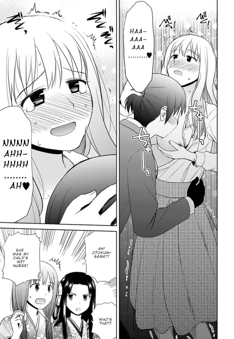 Nobunaga Sensei No Osanazuma 10 22