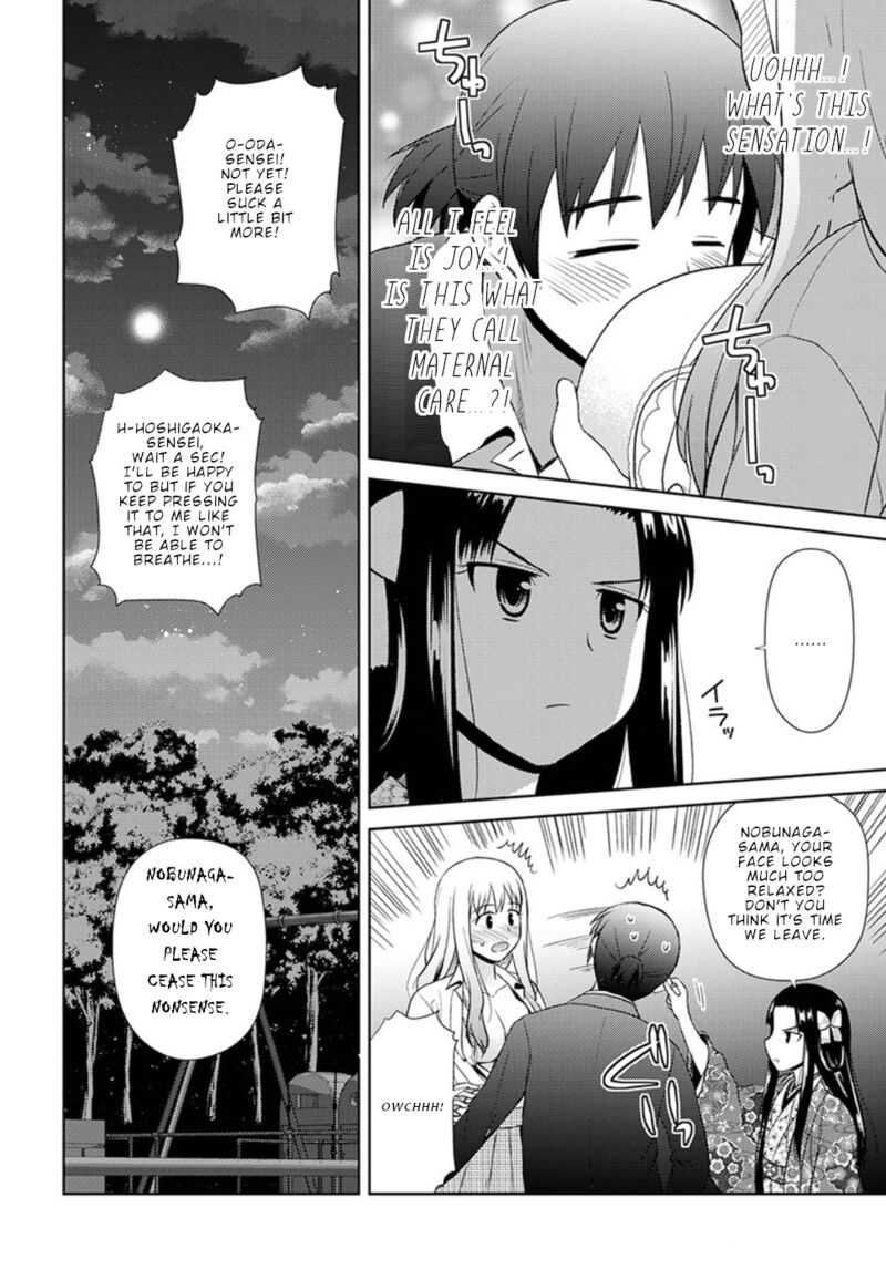 Nobunaga Sensei No Osanazuma 10 23