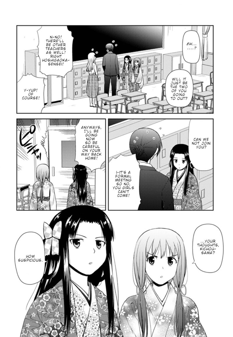 Nobunaga Sensei No Osanazuma 10 3