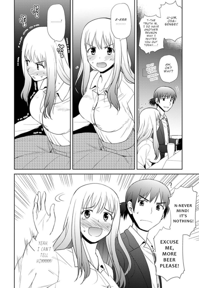 Nobunaga Sensei No Osanazuma 10 8