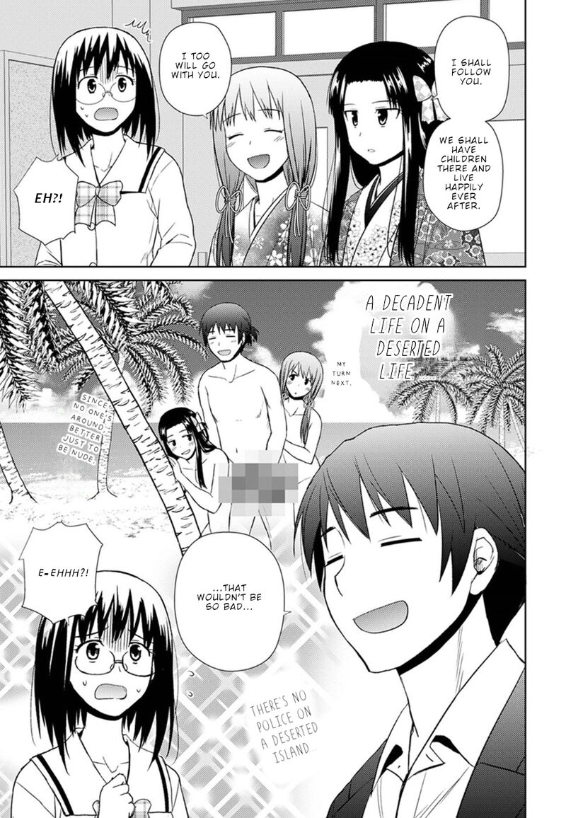 Nobunaga Sensei No Osanazuma 11 10