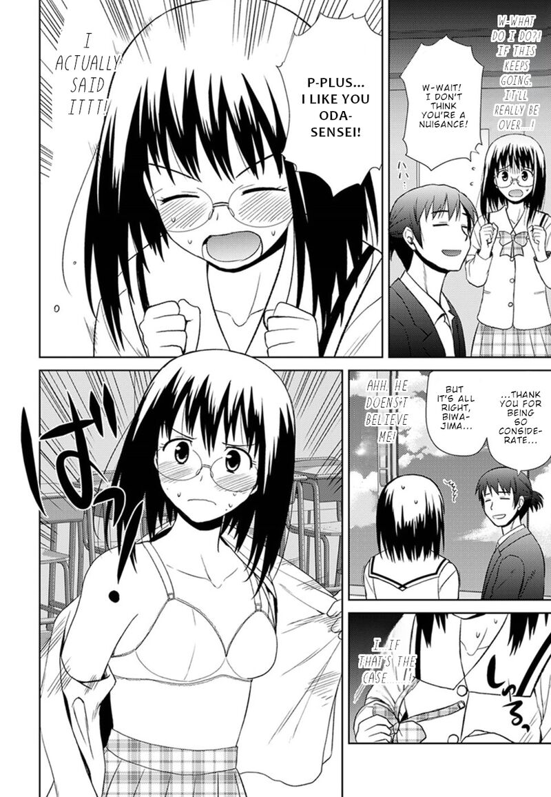 Nobunaga Sensei No Osanazuma 11 11