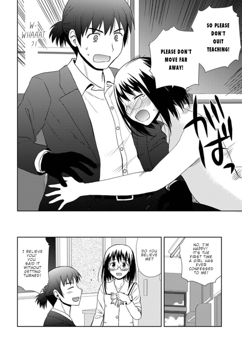 Nobunaga Sensei No Osanazuma 11 13