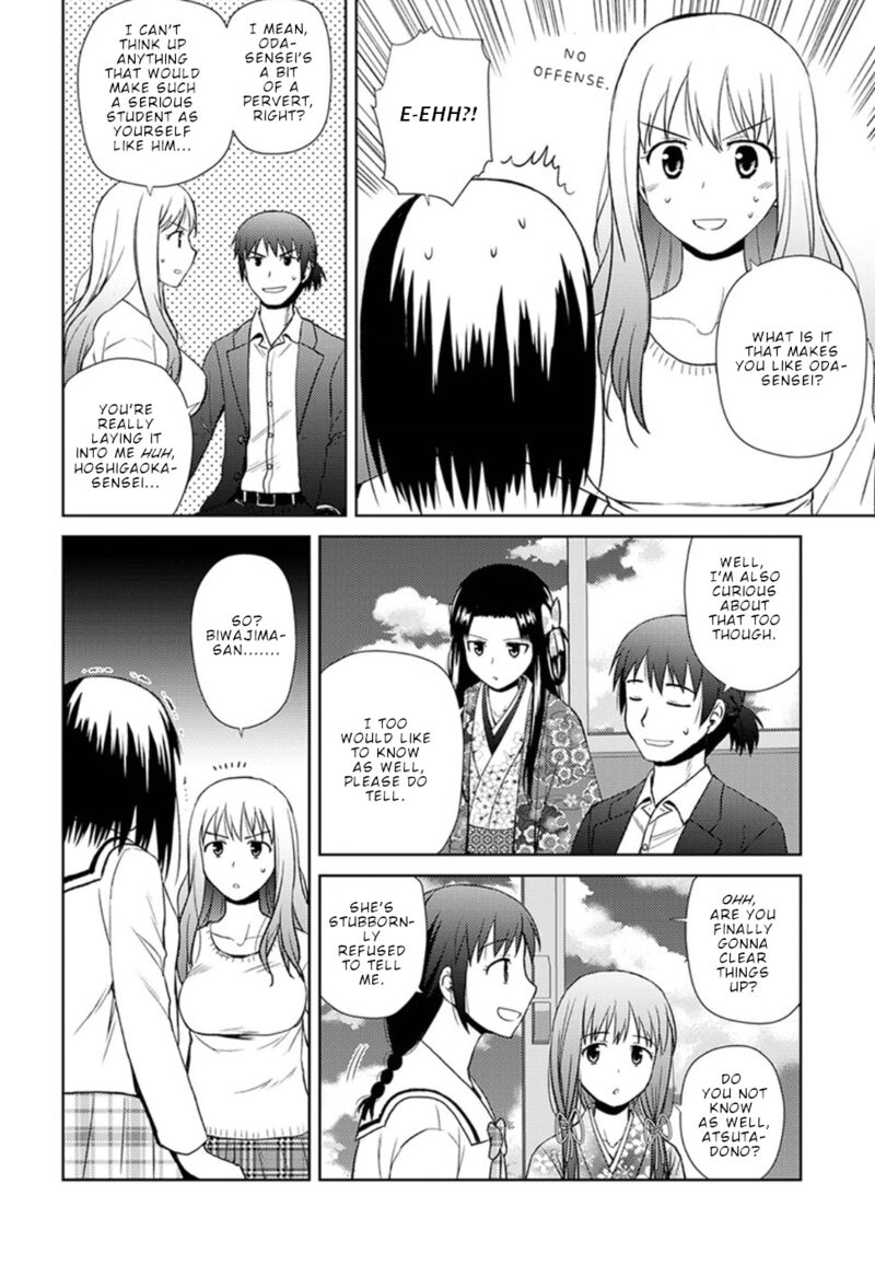 Nobunaga Sensei No Osanazuma 11 15