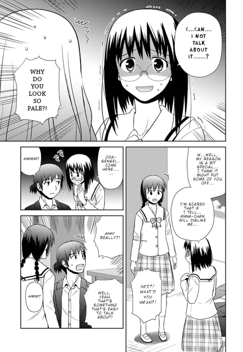Nobunaga Sensei No Osanazuma 11 16