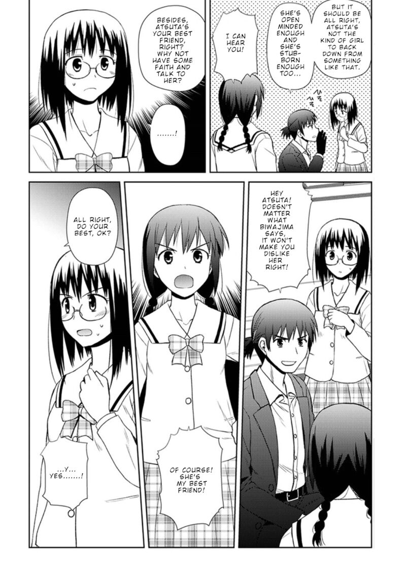 Nobunaga Sensei No Osanazuma 11 17