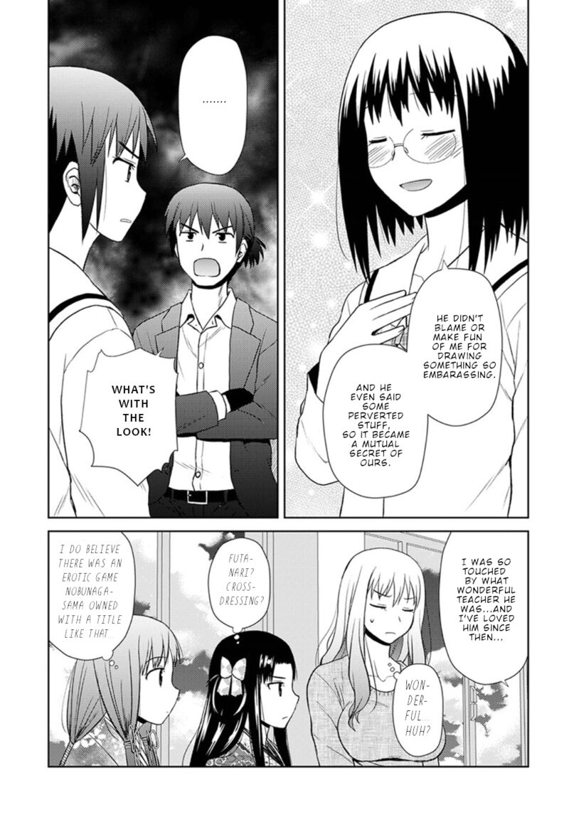 Nobunaga Sensei No Osanazuma 11 20