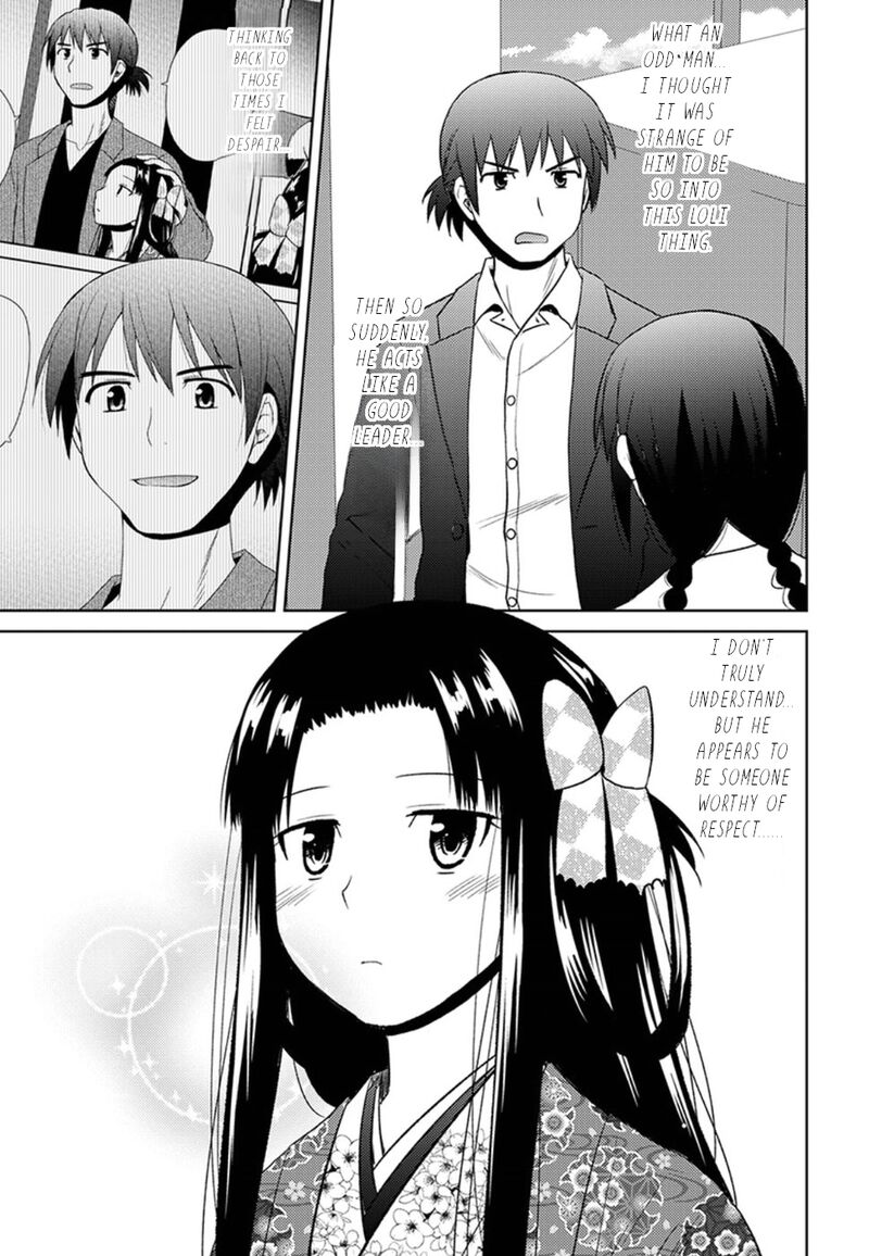 Nobunaga Sensei No Osanazuma 11 24