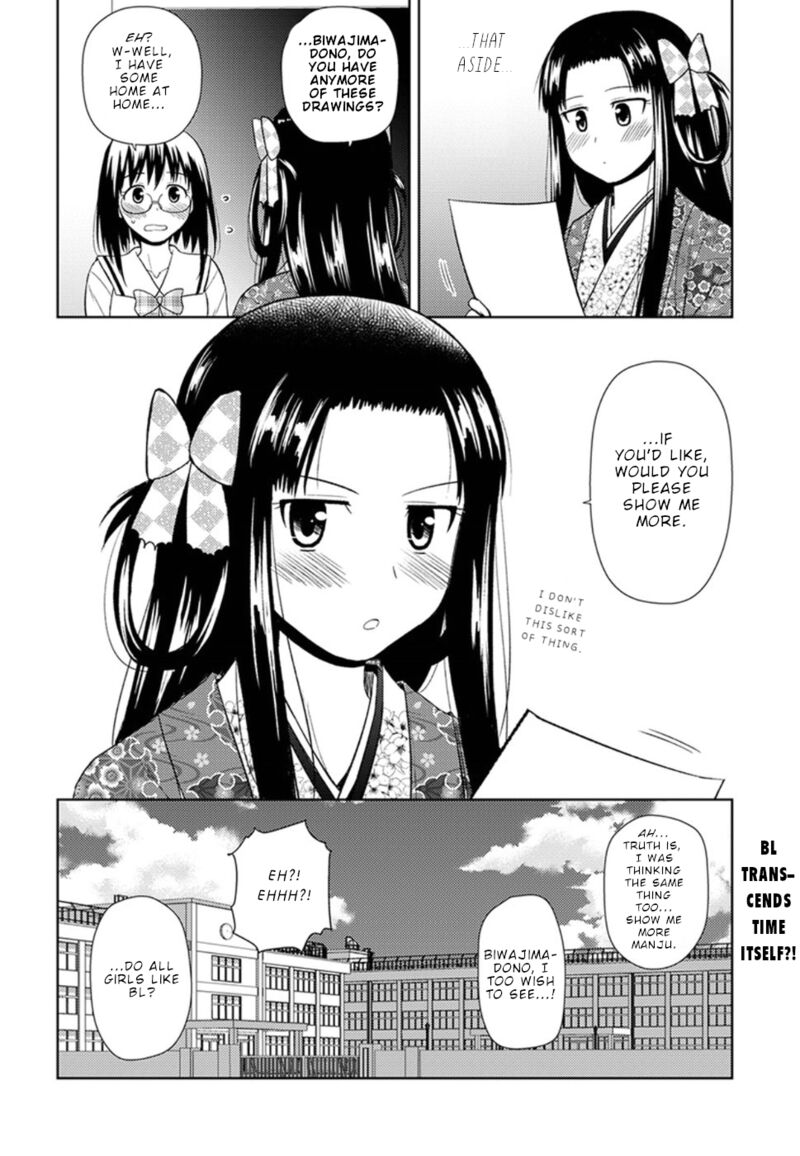 Nobunaga Sensei No Osanazuma 11 25